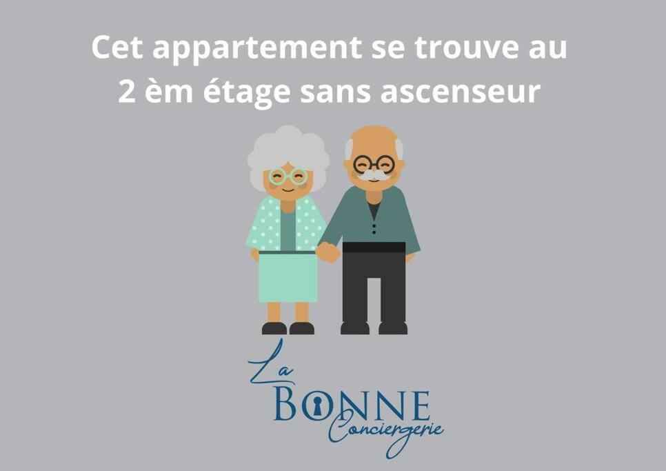 Nid Douillet * Hyper Centre * Clim * A 5 Min * Port A 5 Min Appartement